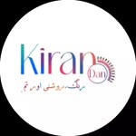 KiranDan