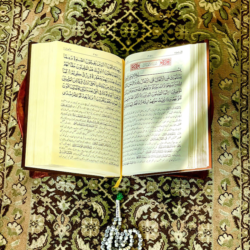 Noor-e-Quran