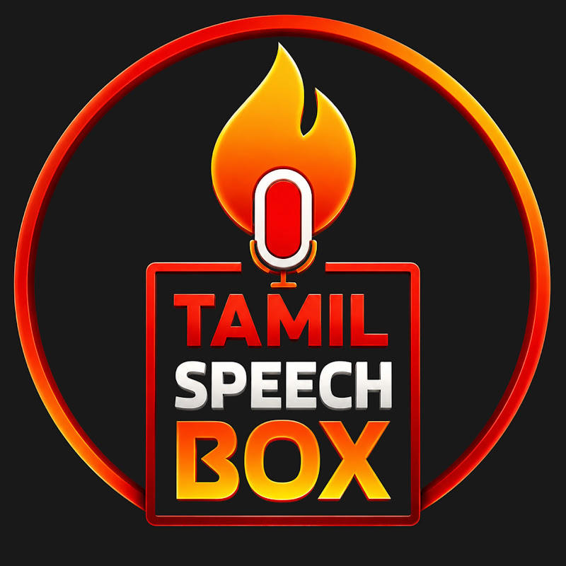 Tamil Speech Box
