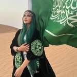 Nouran Hamoudh