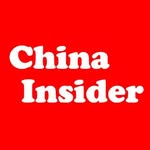 China Insider