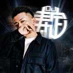 DJ 寿定 / ToShiSaDa