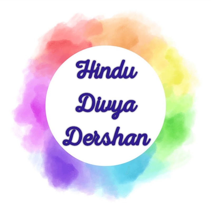 Hindu Divya Dershan