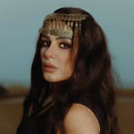 Injy El Mokkaddem
