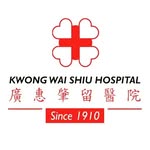 Kwong Wai Shiu Hospital