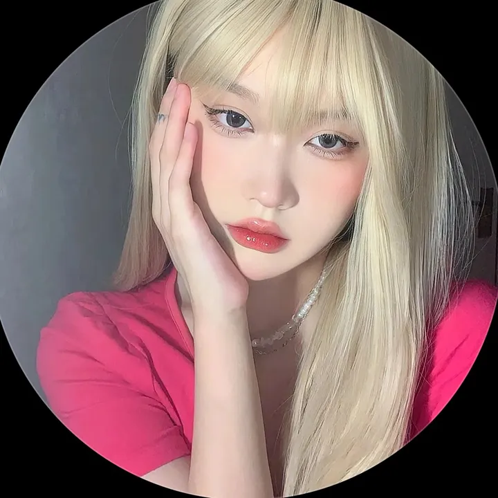 Lu