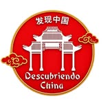 Discovering China