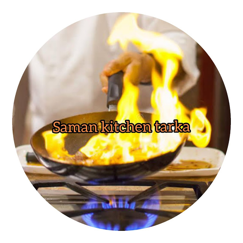 Saman's kitchen and vlogs