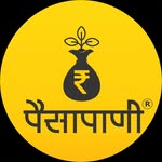 Paisa Pani