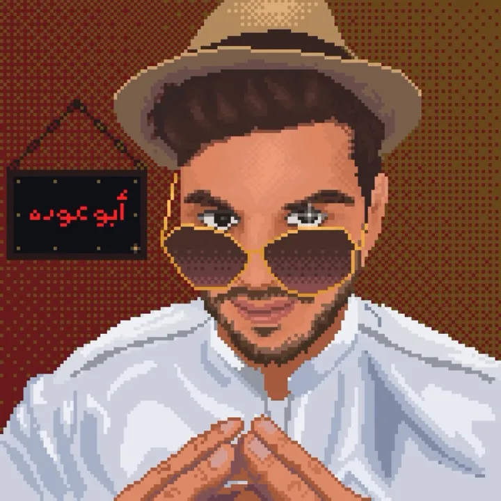 "ابو عوده🇸🇦🫡"