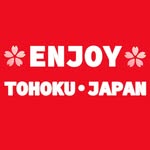ENJOY TOHOKU JAPAN