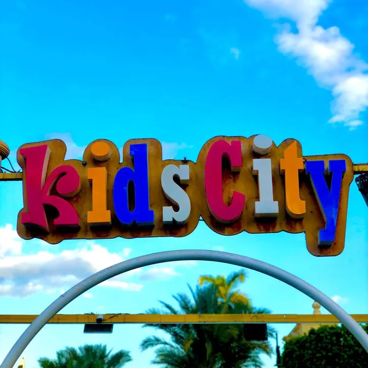 كيدز عابدين