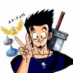 Ste-san (ステ-さん)