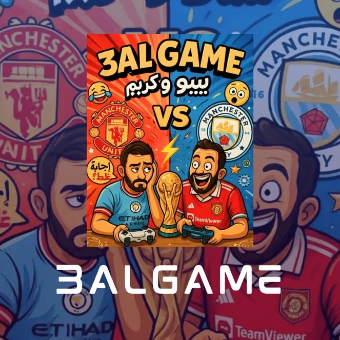 3algame