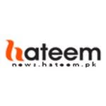 Hateem Tech News
