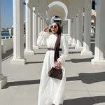 Doaa Essam