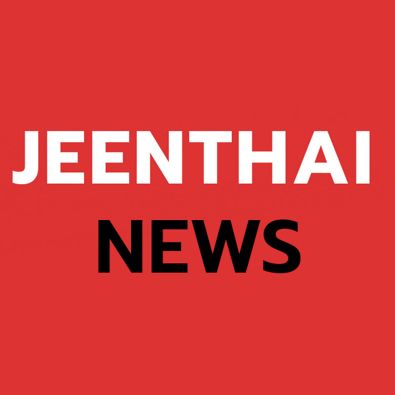 Jeenthainews 