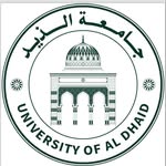 جامعة الذيد | University of Al Dhaid
