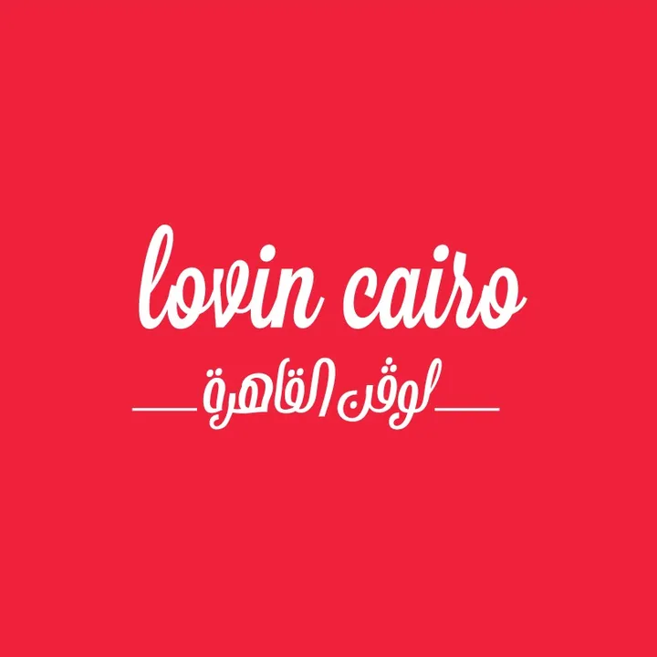 Lovin Cairo