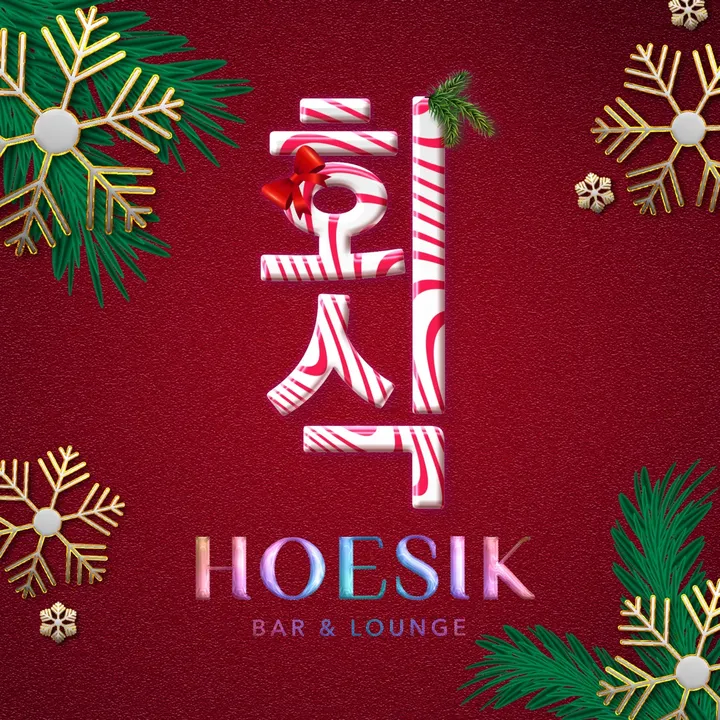 Hoesik MNL