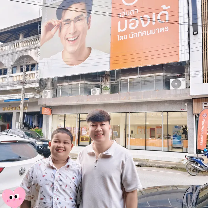 ครูพี่พงศ์รีวิว🔥🥰