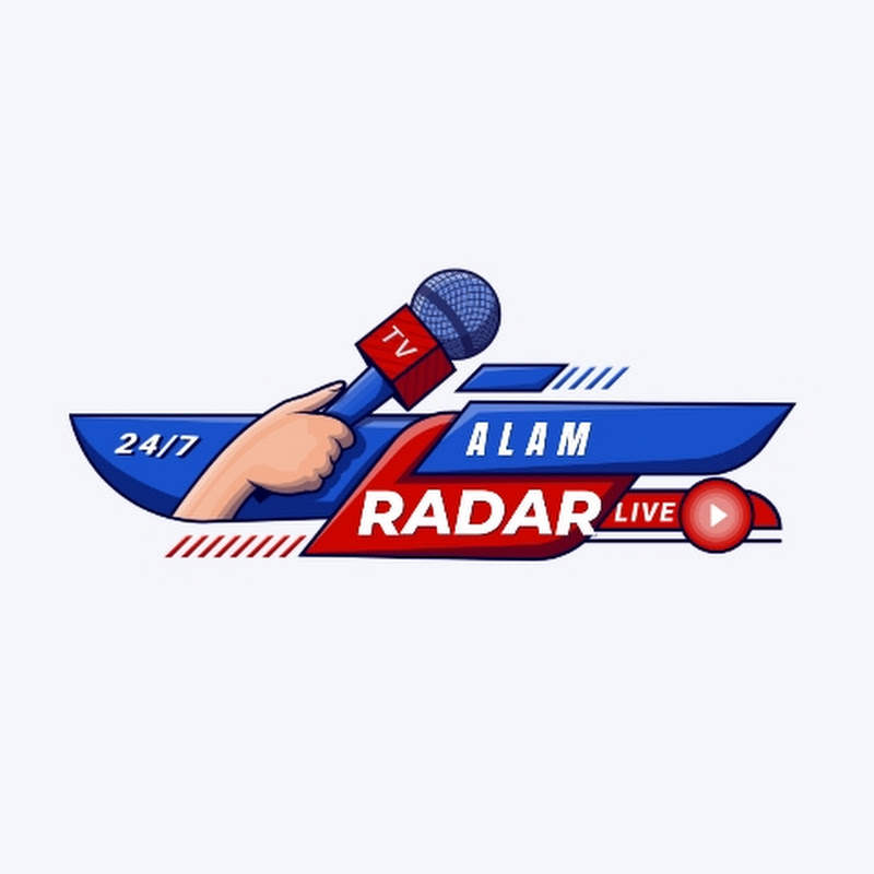 Alam Radar