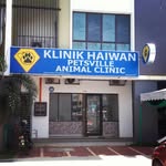 Petsville Animal Clinic (1376826-X)