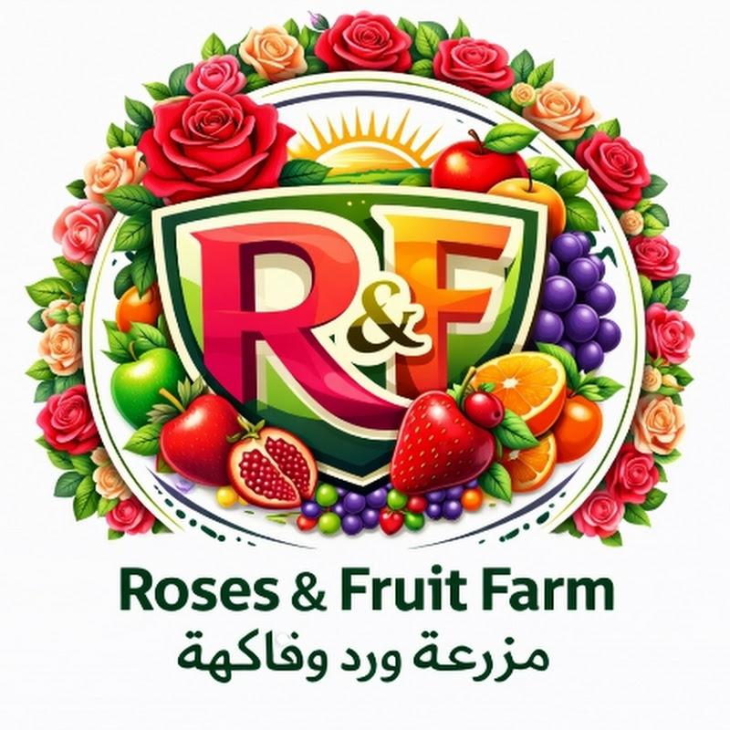 Roses & Fruit Farm | مزرعة ورد وفاكهة