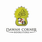 Dawah Corner Bookstore KSA