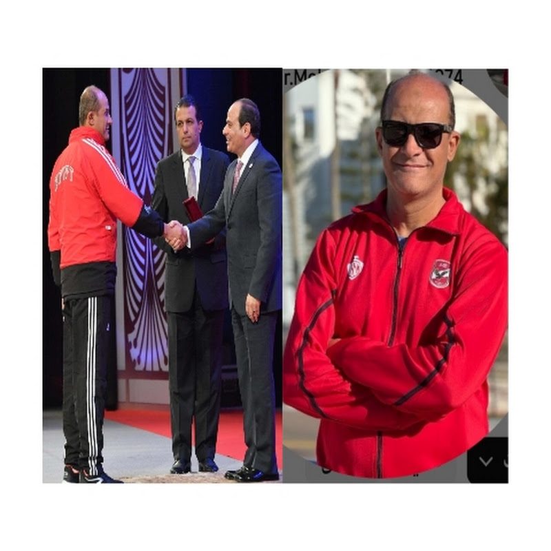 رياضات ذوي الهمم مع دكتور.محمد فتحي
