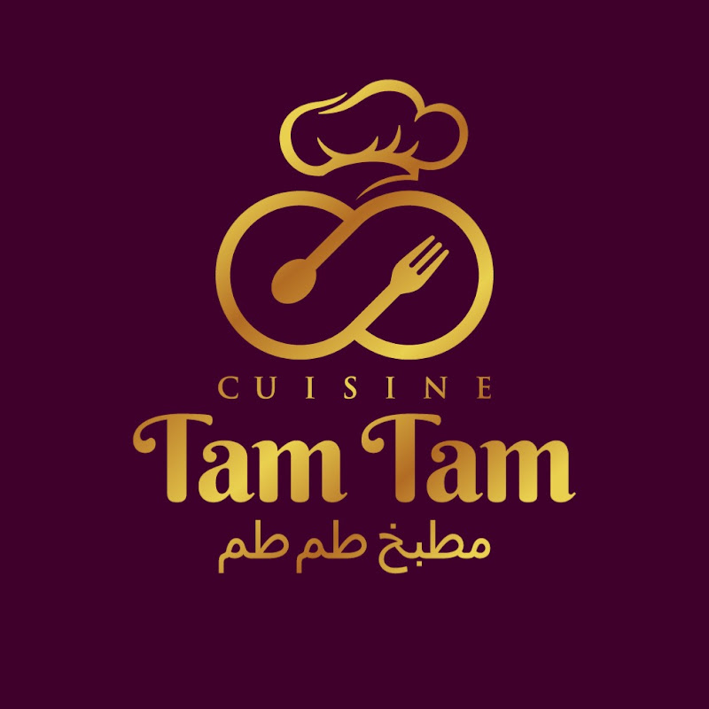 Cuisine Tam Tam - مطبخ طم طم