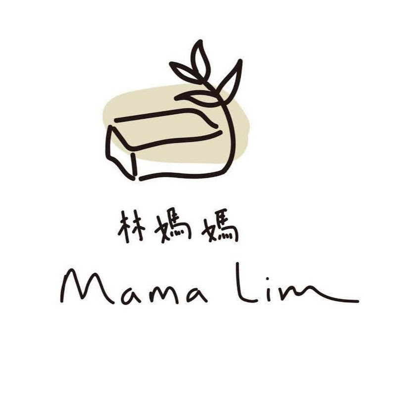 林媽媽手工皂mama Lim Handmade