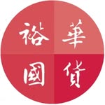 Yue Hwa Singapore 裕华国货