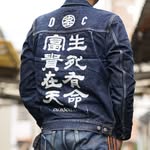 謝佳霖