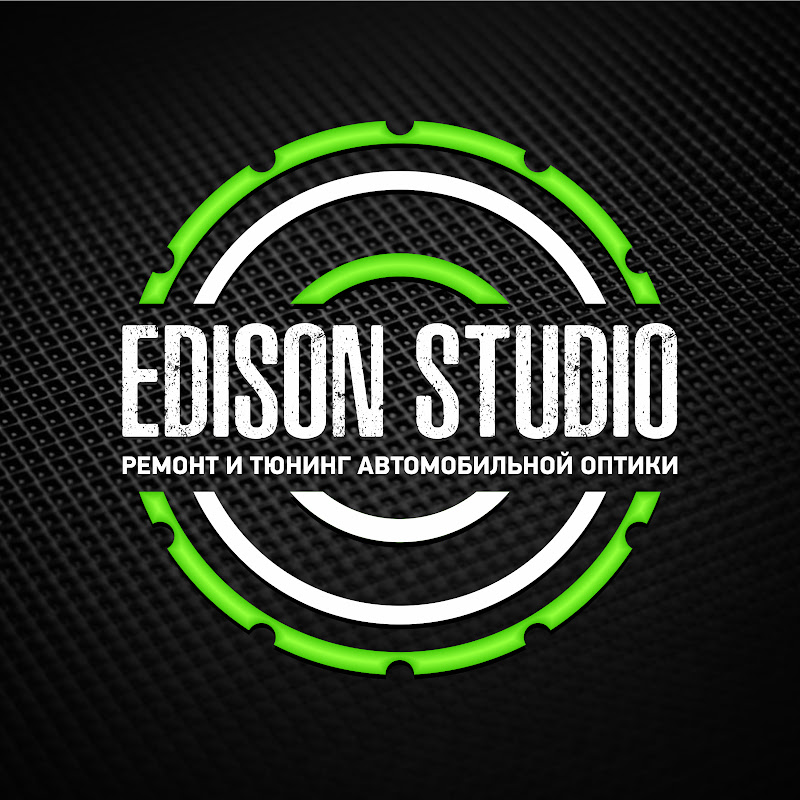 Студия тюнинга и ремонта фар Edison | Балашиха