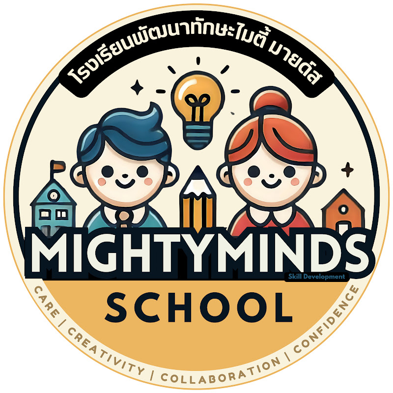 Mighty Minds School