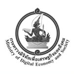 กระทรวงดิจิทัลเพื่อเศรษฐกิจและสังคม (DE)