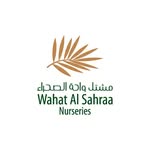 Wahat Al Sahraa Plant Nursery (Desert Oasis Nursery)