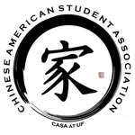 UF Casa