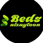 SHAJARAT AL ZAYTOON HOUSE FURNITURE TR LLC