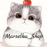 Косметика😻