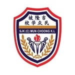 民众华小 SJKC Mun Choong