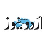 Urdu News