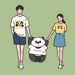 เจ้ากล้วย เกิดประเทศไทย TH 🇹🇭