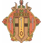 Bokhin Ayin