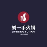 Liuyishou Hotpot Chicago