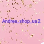 ПАРФУМИ АКСЕСУАРИ