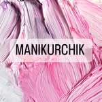 Маникюр • Nails • Ногти