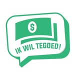 Ikwiltegoed