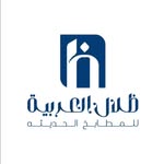 شركة ظلال العربية للصناعة للمطابخ